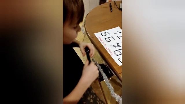 Мифы и гипотезы о происхождении написания цифр.  Почему так пишем цифры?