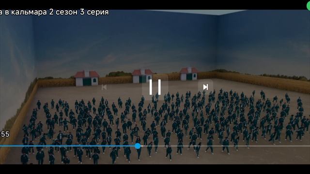 Смерть игрока 115
