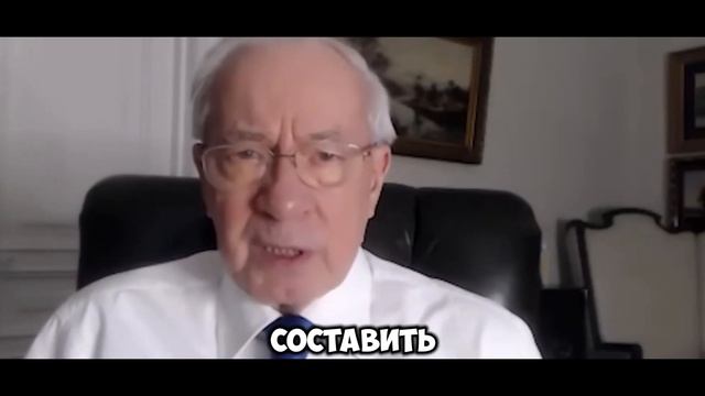 Шокирующее заявление Азарова! Такого никто не ожидал 2025