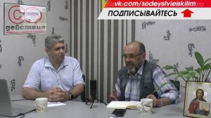 Муниципальный диалог. Выпус №3. Выборы