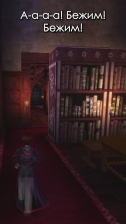 Испугался Миссис Норрис #harrypotter #101