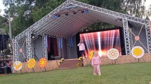 Межрегиональный фестиваль национальных культур Праздник Нового Солнца 2025 г часть вторая