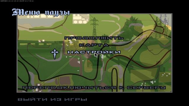 Артур пирожков нон рп коп