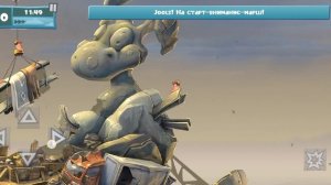 Шикарное сражение команд червяков в стильной битве Worm23