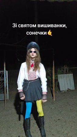 Страшно, очень страшно)))