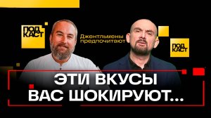 Лучший стейк, шашлык и барбекю. Рецепты от шефа. Джентльмены предпочитают