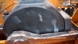 хпт 6-18 испытаниния НОВОСТЬ