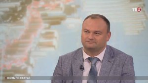 Блохин: Трамп хочет получить Нобелевскую премию мира / События на ТВЦ