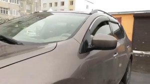 Безопасность дорожного движения