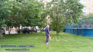 Разминка с атлетическими булавами весом 1.0 кг (6)