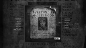 WhiteG - MADE IN HOOD (Официальная премьера трека)