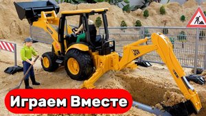 Машинки мультики для детей ! Играем в стройку ! Строим мост ! Игрушки мультики для детей