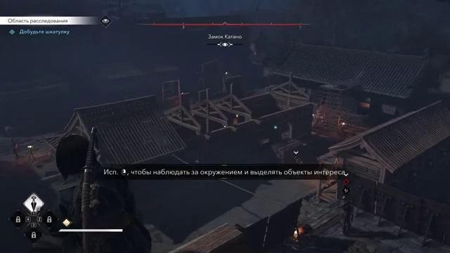 Топовые моменты Assassin’s Creed Shadows🎮