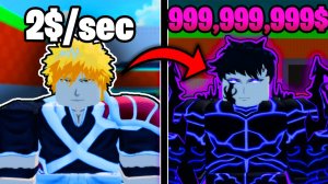 Я УКРАЛ аниме персонажей в РОБЛОКС | Steal anime