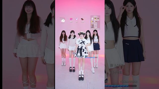 17SHINE_做不出伤害男孩子的事_20250626_051649