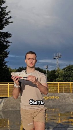 • Как выбрать удобную обувь для спорта и прогулок