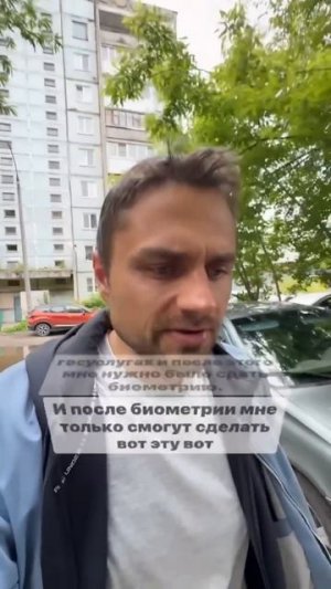Россияне решили пропустить белорусов через семь кругов бюрократического ада