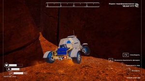 The Planet Crafter №48