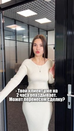Мы любим наших клиентов и расстраиваемся, когда Вы долго не выходите на связь