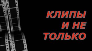 Новые лютые приколы из ТИК-ТОК #31