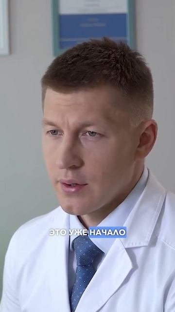 Что делать пои диагнозе коксартроз? #доктореремин #коксартроз
