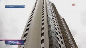 Собянин: 18 тысяч москвичей стали владельцами квартир по реновации в этом году