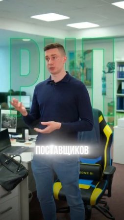 Что такое ФАС и РНП？