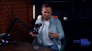 Как управлять репутацией в интернете. Зюриков Александр Прохоров Никита  Luri Usan «Под Эгидой #3».