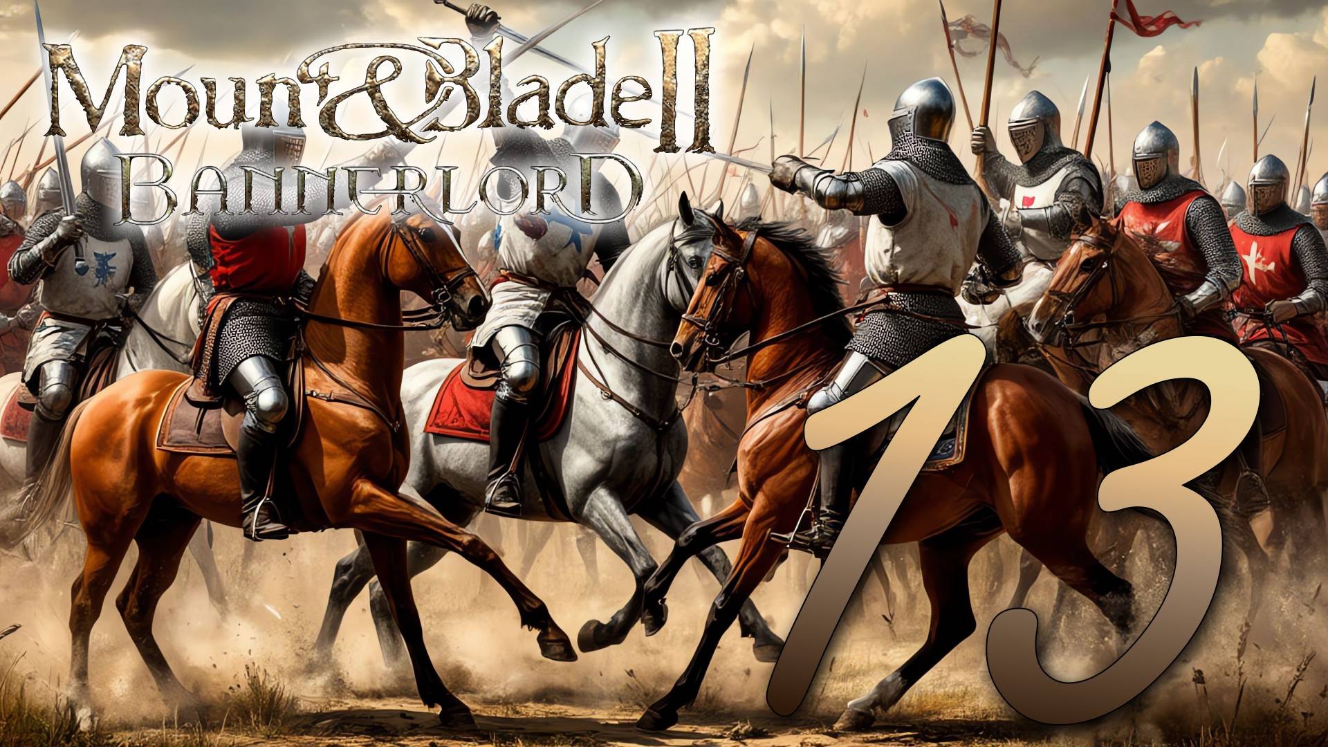 Прохождение Mount & Blade II: Bannerlord без модов. Без комментариев No commentary Часть 13