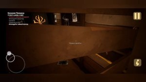 малыш в жёлтом часть 1