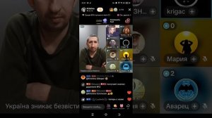 Прямой эфир от 25.06.2025 с Кристиной