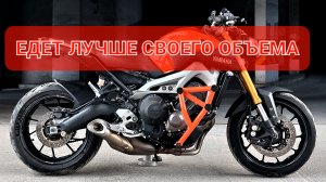 Yamaha MT-09 - легкий, мощный , современный💯