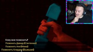 НЕ ИГРАЙ С ГОВОРЯЩИМ ХОЛОДИЛЬНИКОМ. НИКОГДА.