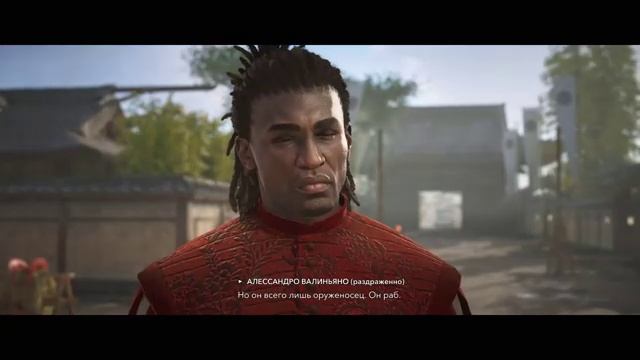 Топовые моменты Assassin’s Creed Shadows🎮