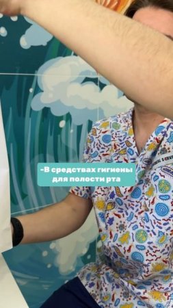 Ну а как по - другому 😄