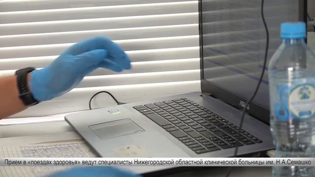 Новости недели 15.06.25 - 22.06.25