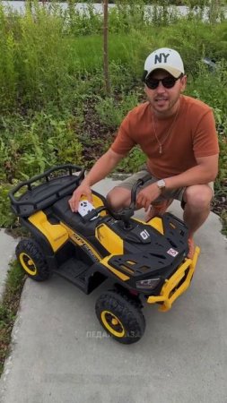 Новый детский квадроцикл XMX651 24v 4wd 17.990₽, сайт cars-kids.com