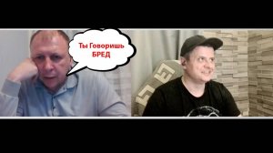 Юрист от Бессилия Перешёл на Оскорбление (Смотреть До Конца)