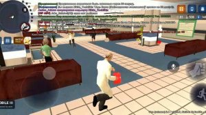 точилка експел