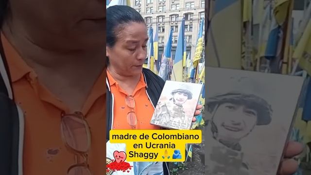 🔴Мамашка ищет педiка с колумбии🔴