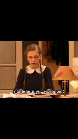 жиза