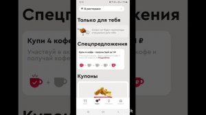 ПроДеньги.Размышления.Теория и практика.Фильм8.Серия2.mp4