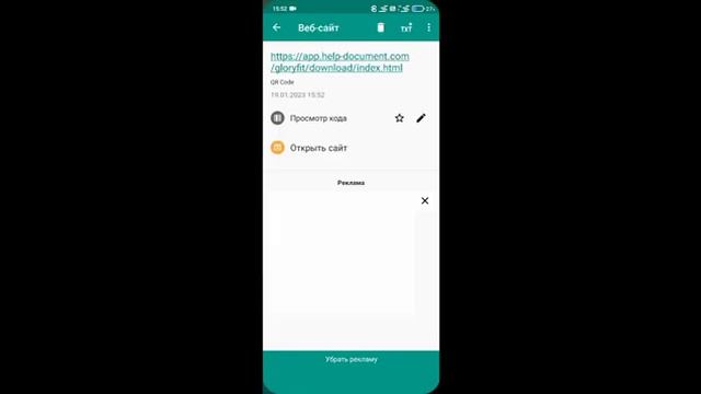 Обзор на смарт часы