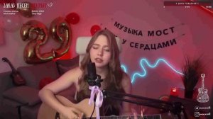 ПРАЗДНУЕМ МОЙ ДЕНЬ РОЖДЕНИЯ И ПОЕМ! @maniavolk