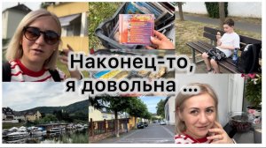 Мыслим как старички ✔️ уже выбираем ✔️ ничего не хочет ✔️наш самый жаркий день ✔️ в кафе 🍨 мысли