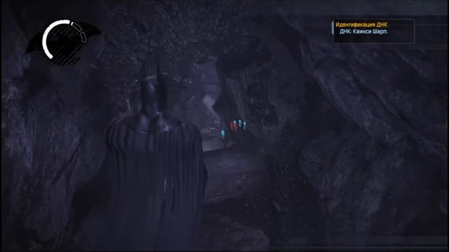 PS4 Batman Return to Arkham Arkham Asylum #13 Поиск Надзирателя Прохождение