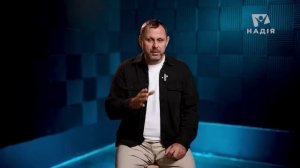 11. Глобальный кризис поклонения. Как религиозность заменяет истинную веру