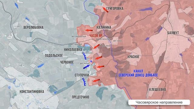 Фронтовая сводка на 26 июня 2025 года.