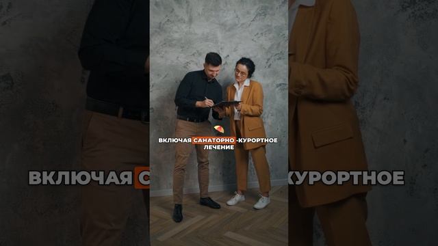 Ветераны, не знали? Вам положено 4000 рублей ежемесячно — срочно оформите!