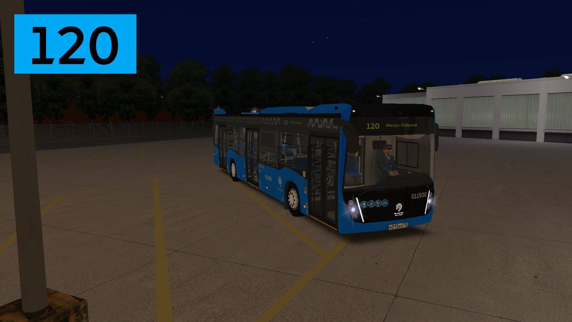 OMSI 2: Автобус №120 Улица Михаила Певцова - Метро Озёрная смотреть онлайн